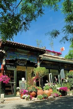 Peking International Youth Hostel