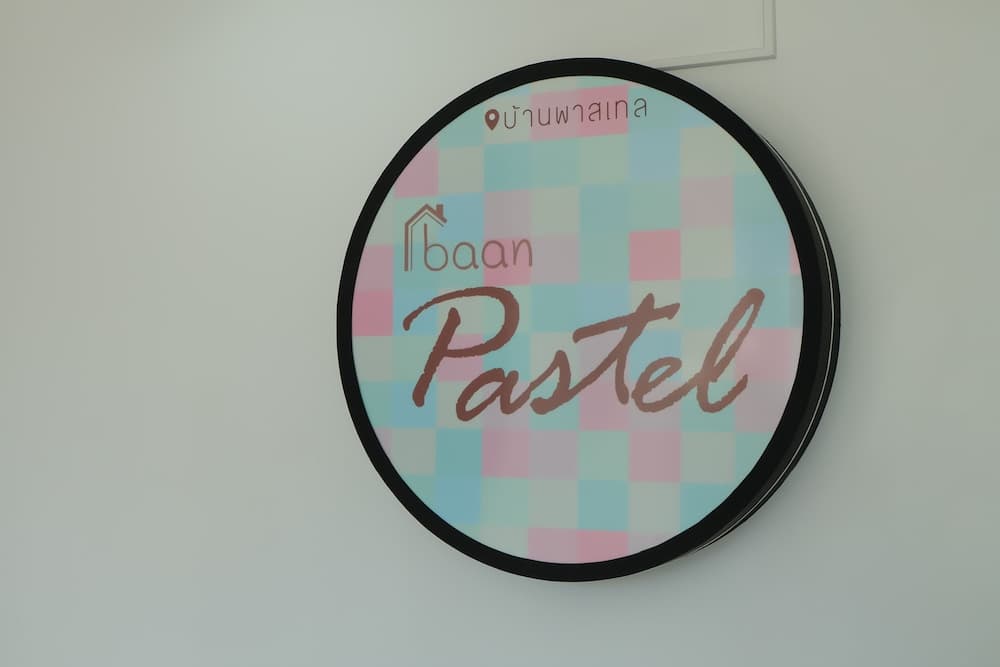 Noble Baan Pastel