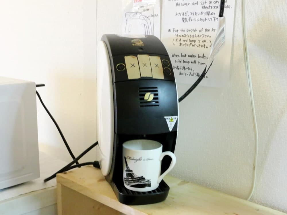 Harimayabashi Guest House - Hostel