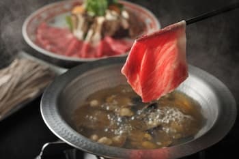 Hoshino Resorts KAI Tamatsukuri