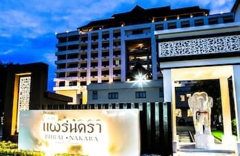 Phrae Nakara Hotel