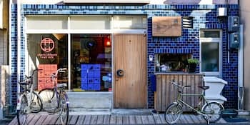 Kawaramachi Dormitory - Hostel