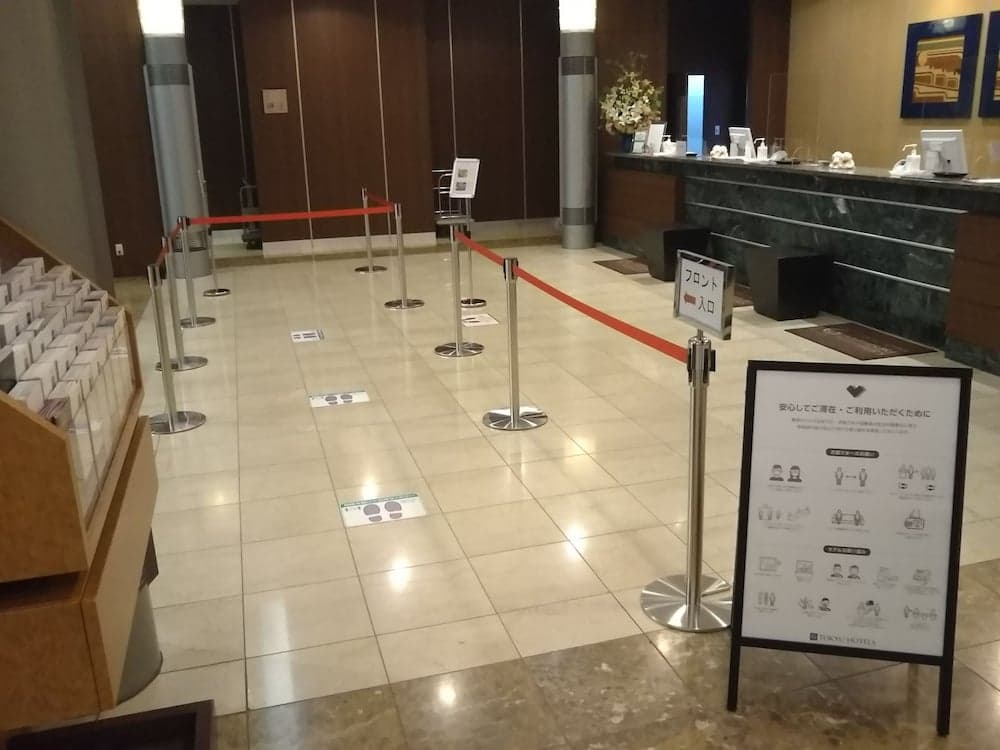 Ueda Tokyu Rei Hotel