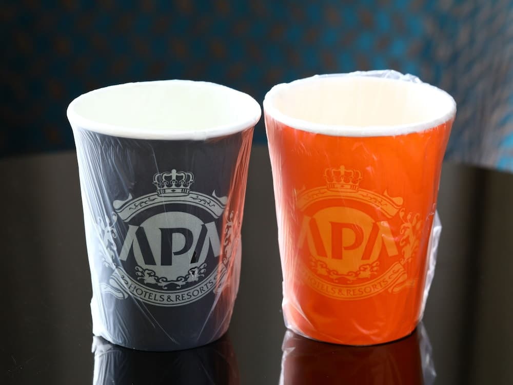 APA Hotel Suzuka Chuou