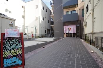 Oak Hostel Sakura