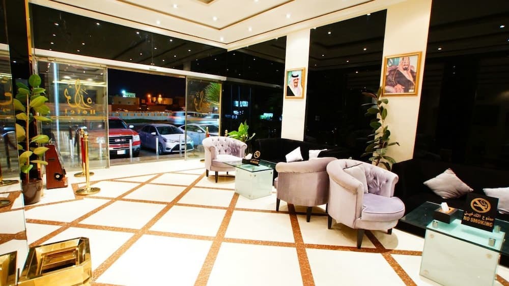 Nawarah For Hotel Suites