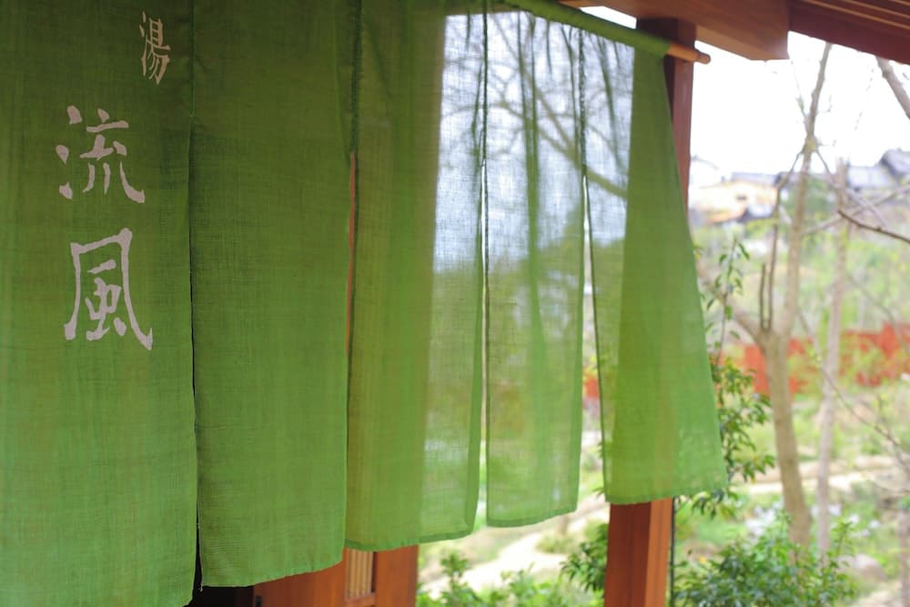 Kasyouen Bettei Fuka - Adult Only