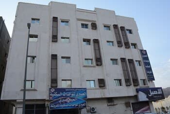 Al Eairy Furnished Apts Al Madinah 8