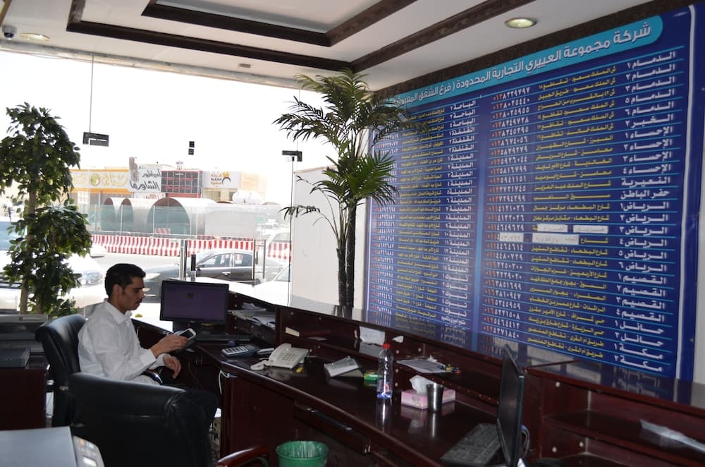 Al Eairy Furnished Apartments Riyadh 3