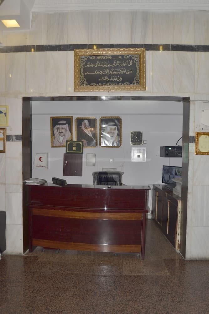 Al Eairy Furnished Apartments Taif