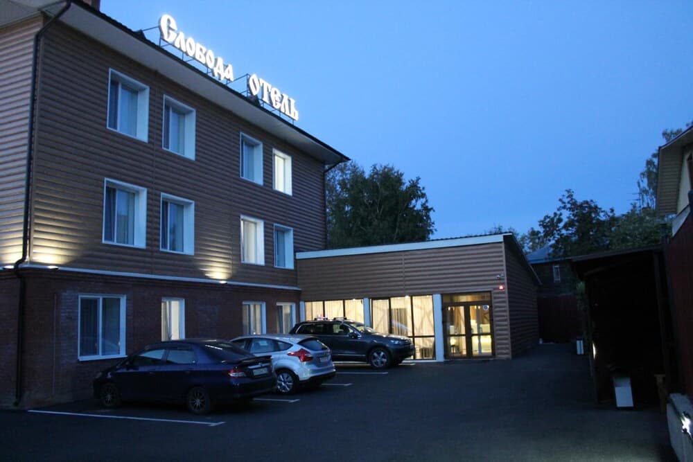 hotel image