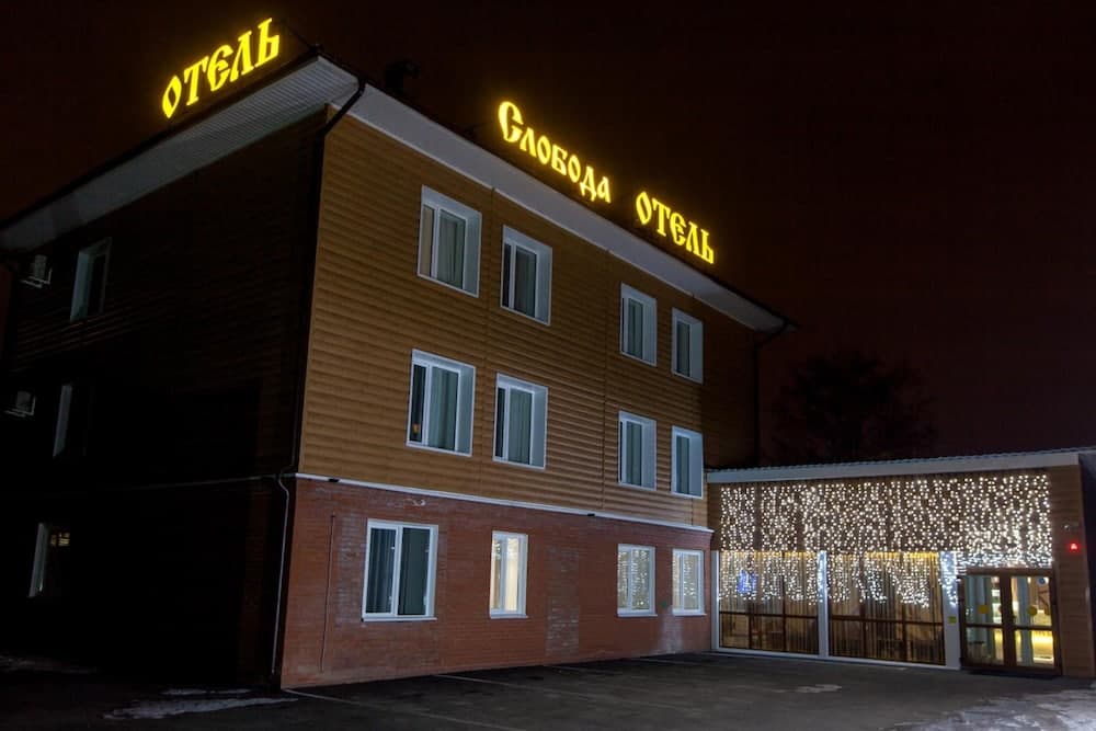 hotel image