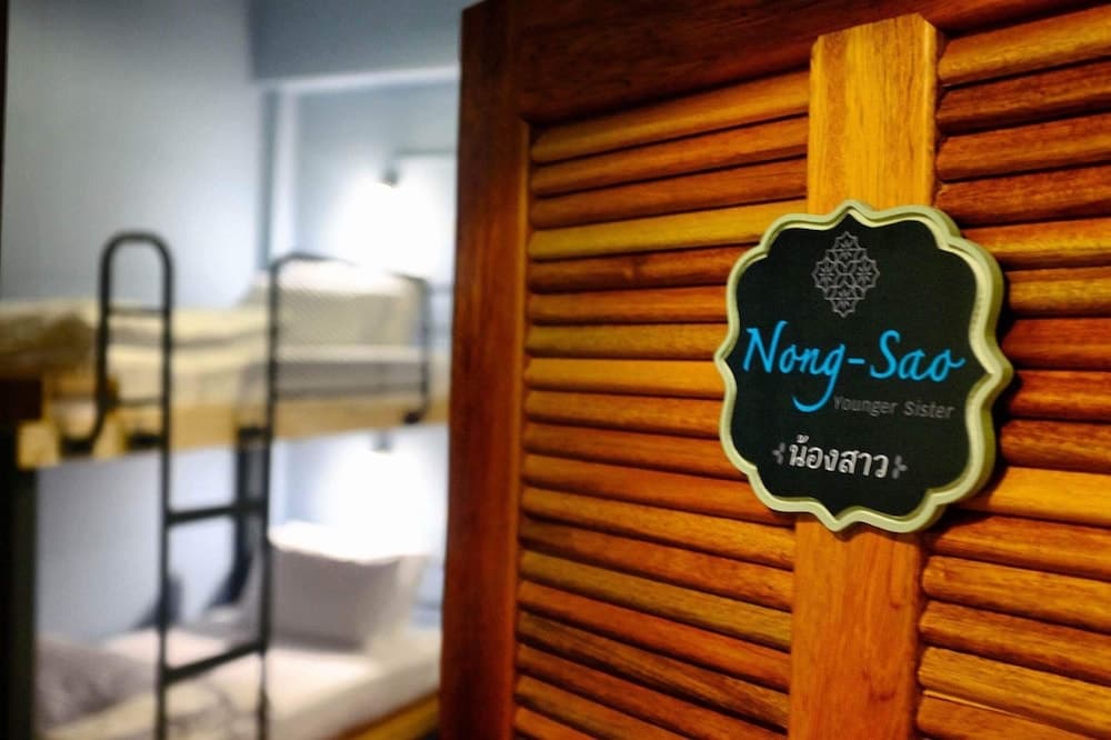 Talardkao Balcony Krabi - Hostel