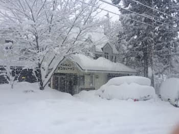 Condominium Sunset Inn