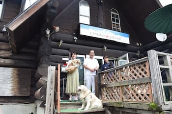 Canadian Village Goryu