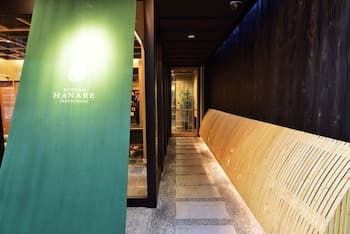 Ryokan hanare Tengachaya