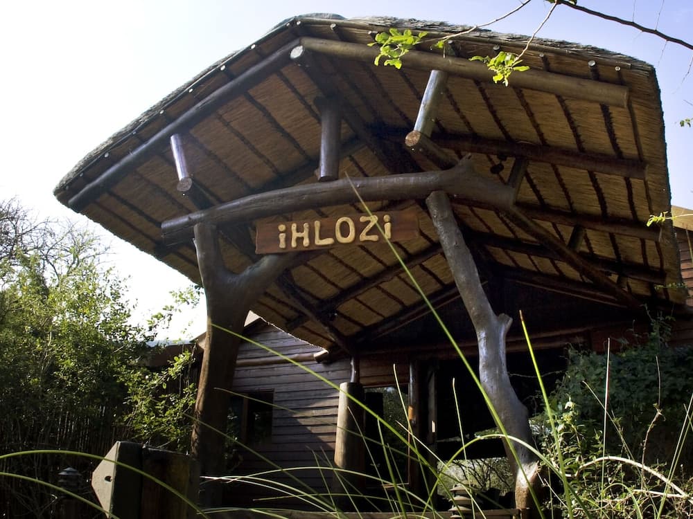 Amorello Safari Park