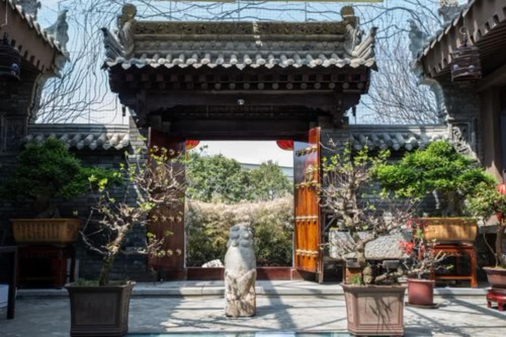 Xi'an Impression Nanhu Lake Homestay