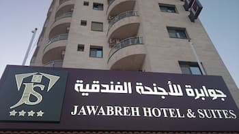 Jawabreh Hotel & Suites