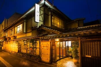 Kinosaki THE CRAB HOUSE KANIAN