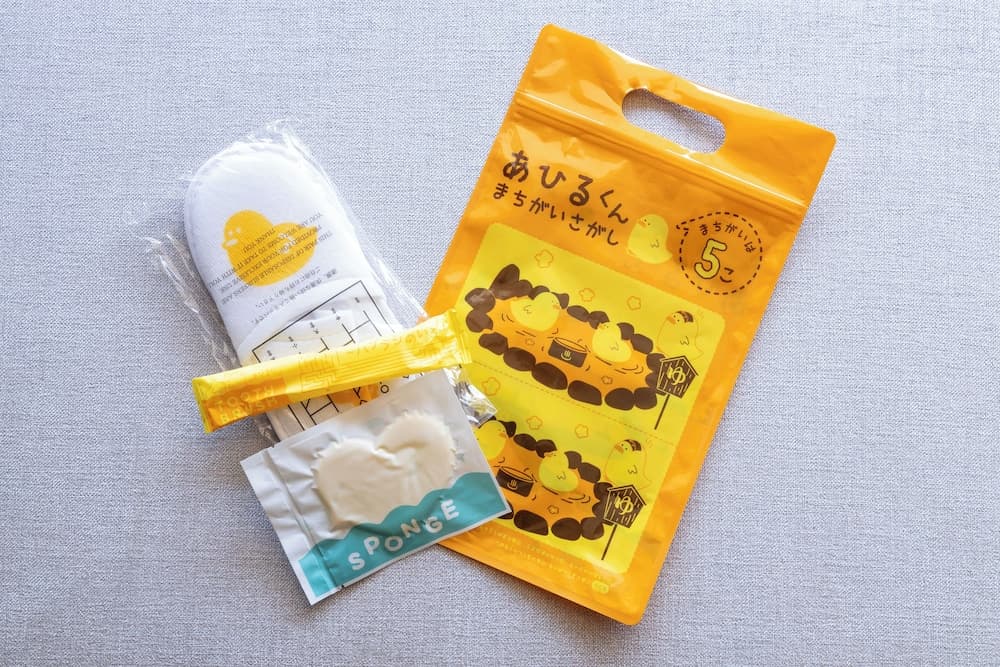 Hotel The Nesta & Spa