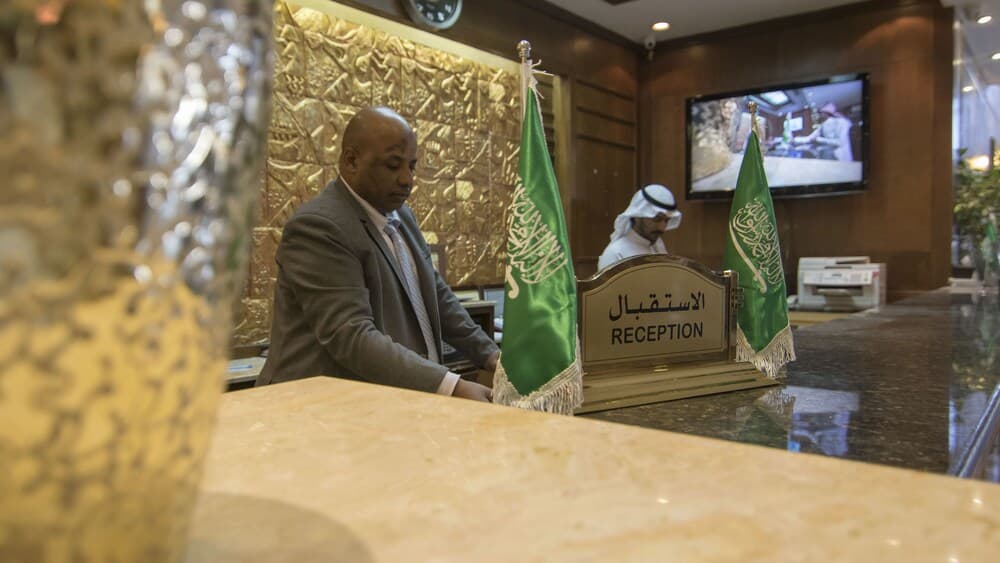 Sadeem Al Fajr Hotel Suites