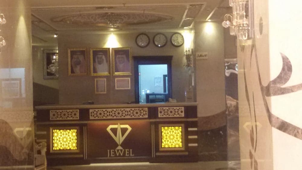 Al Adl Jewel Hotel