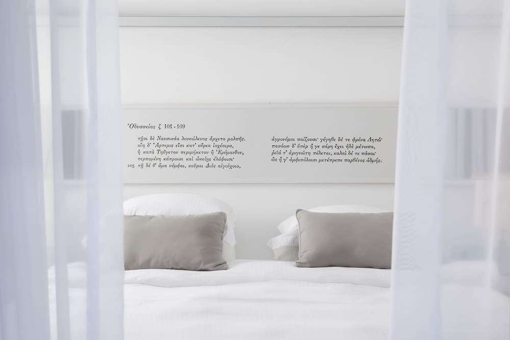 Ios Palace Hotel & Spa