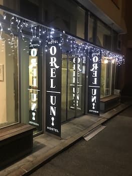 Hotel Orel