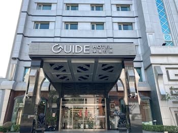 Guide Hotel Kaoshiung Liuhe