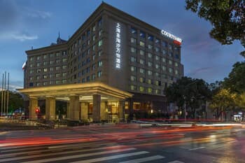 Courtyard by Marriott Shanghai Fengxian