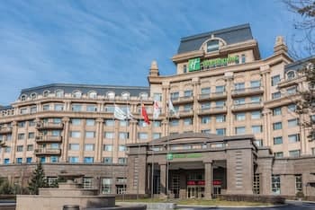 Holiday Inn Mudanjiang by IHG