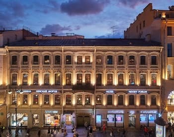 Nevsky Forum Hotel