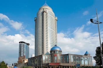 Sheraton Guiyang Hotel