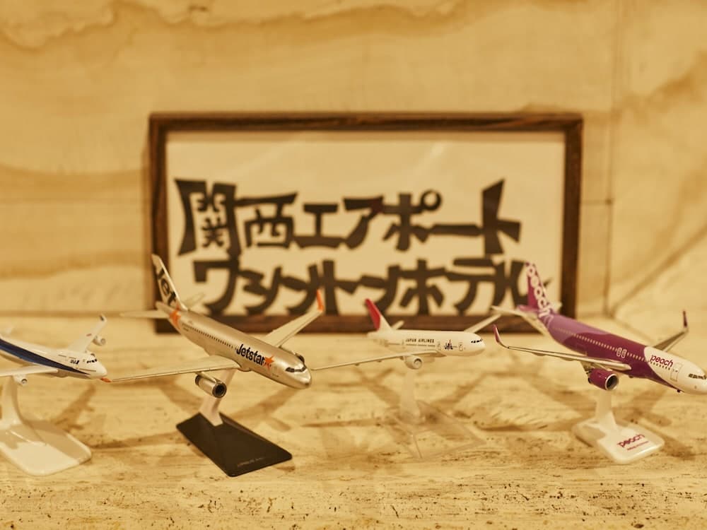 Kansai Airport Washington Hotel