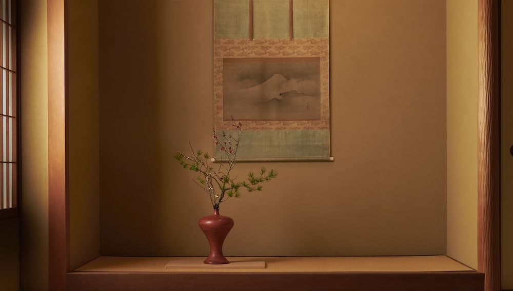 Arima Onsen Hanano – Adults Only