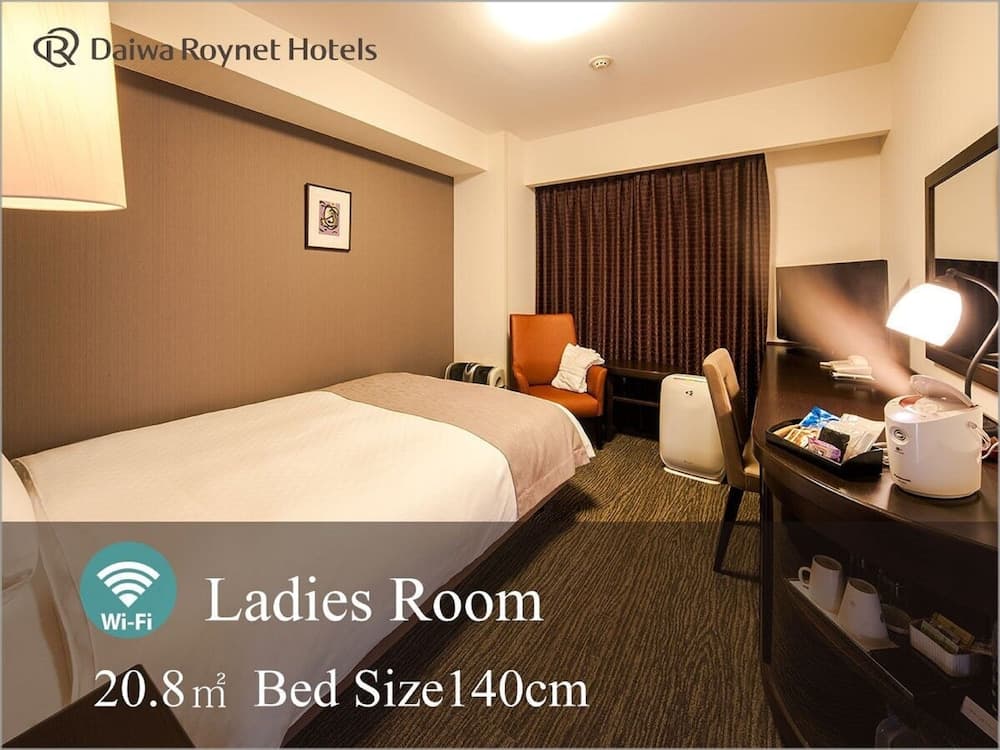 Daiwa Roynet Hotel Kanazawa