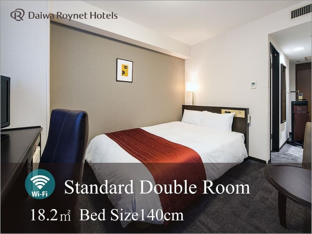 Daiwa Roynet Hotel Kanazawa