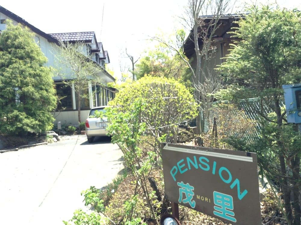 Pension Mori