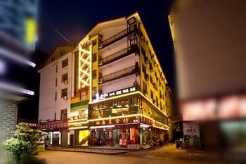 1982 Chujian International Youth Hostel