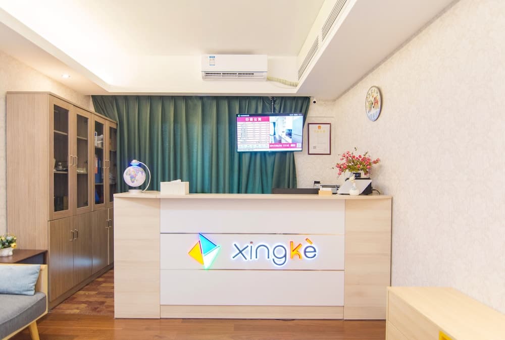 Guangzhou Xingke International Apartment