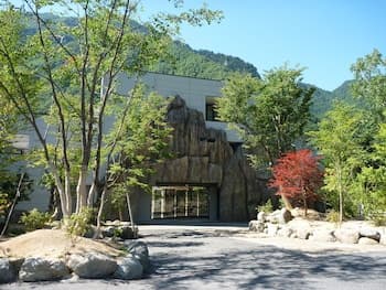 Nakaokogen Hotel Kazaguruma