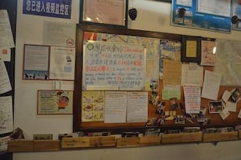 Shaoxing Luxun Native Place Youth Hostel