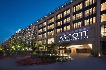Ascott Riverside Garden Beijing