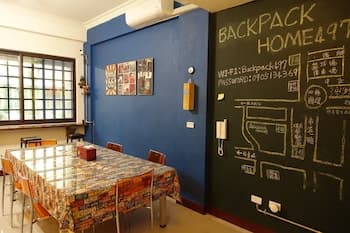 Backpack Home 497 - Hostel