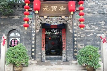 Pingyao Guangxianyuan Hostel