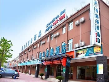GreenTree Inn Huaian Economic Development Zone Hechang Road Hotel