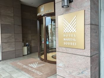 Hotel Marital Sousei Saga