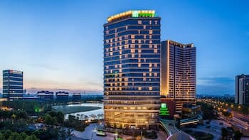 Holiday Inn- Nanjing Qinhuai South by IHG