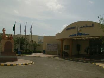 Yanbu Arac Resort - Families Only